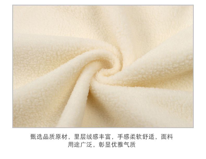 棉摇粒绒米色单面加绒秋冬加厚保暖卫衣外套时装运动服面料厂家详情12