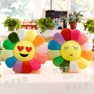 厂家批发可爱猫咪毛绒玩具抱枕长条猫公仔懒人抱睡觉娃娃玩偶女孩详情21