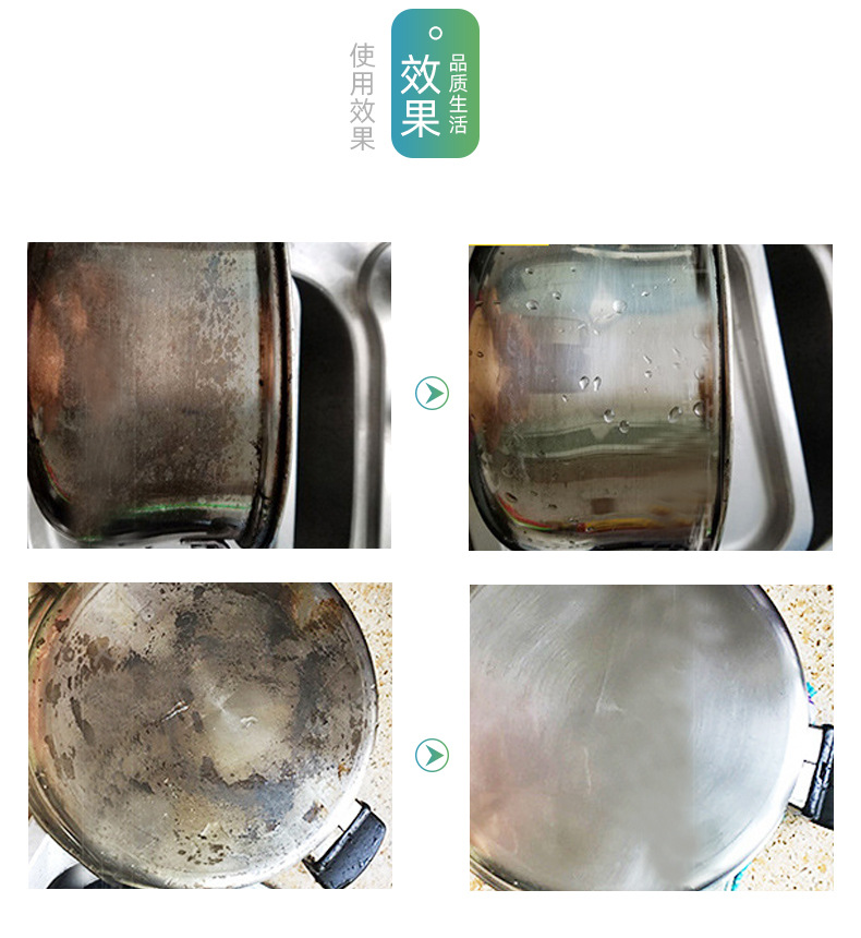 菲斯芙厂家直供多规格质量 洗碗海绵 海绵百洁布 水池刷详情6