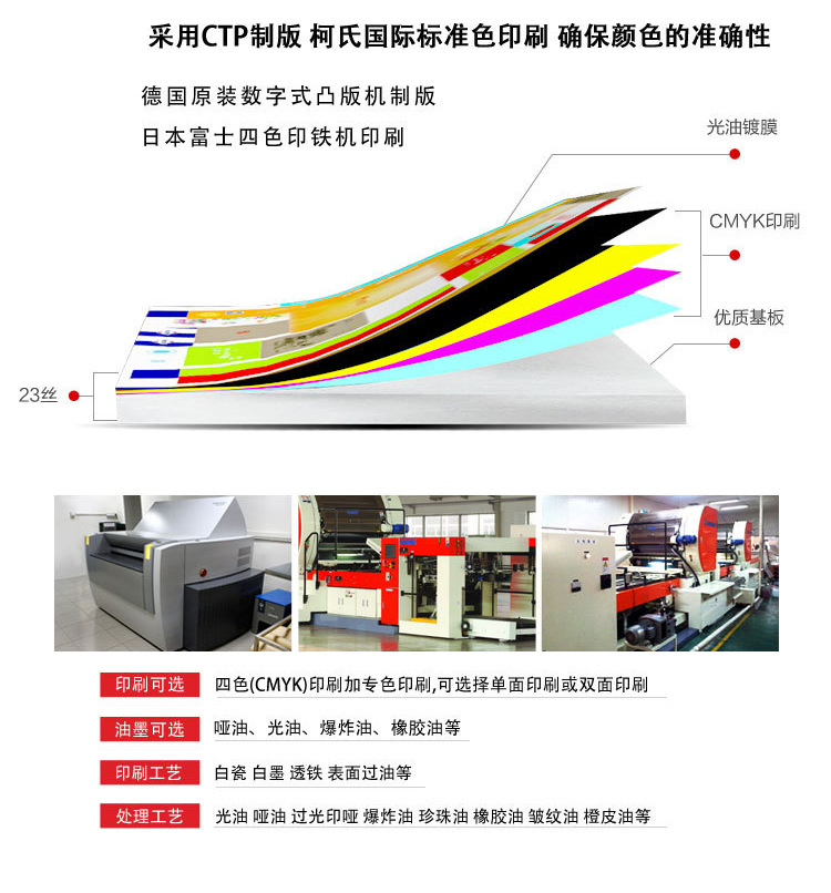 淡黄色条纹钥匙扣小橡皮筋收纳铁盒 心形两片罐马口铁盒可定/制详情34