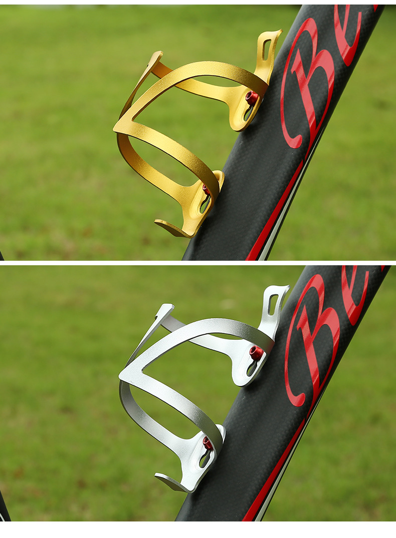 Aluminum alloy bicycle water bottle stand, one-piece formed mountain bike water cup stand, adjustable and convertible bottom cycling water bottle stand pic 18