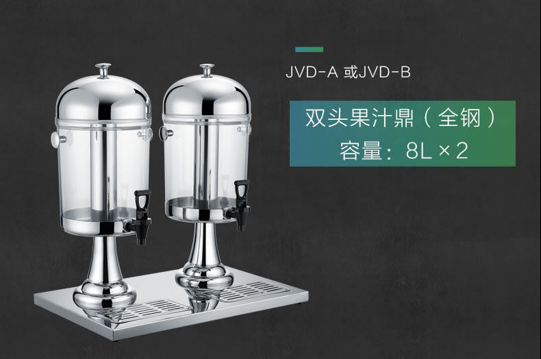 Stainless steel juice bowl, single head, double head and triple head cold drink machine, restaurant cold preservation juice machine pic 3