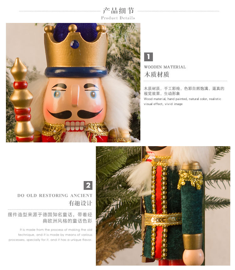 New mixed batch 38CM European-style cape Christmas hotel decoration item, holiday gift Nutcracker puppet figure pic 6