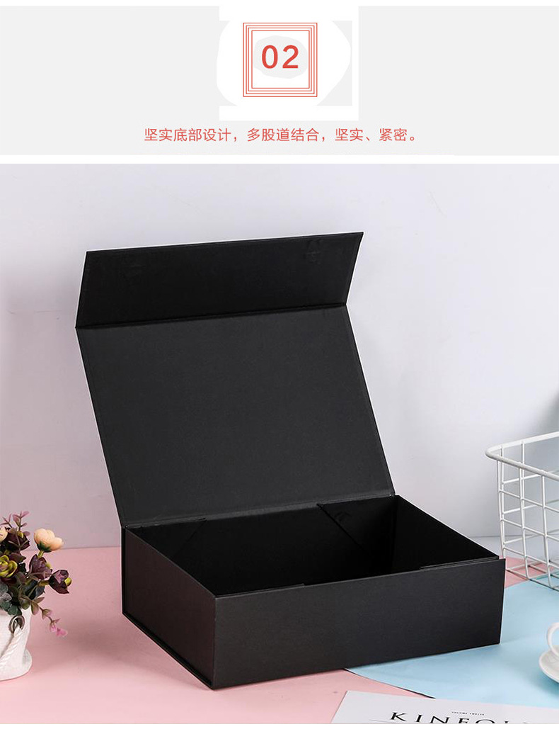 Wholesale of black folding one-piece flip cover packaging box, magnetic hard paper packaging box with top and bottom covers, gift box pic 9