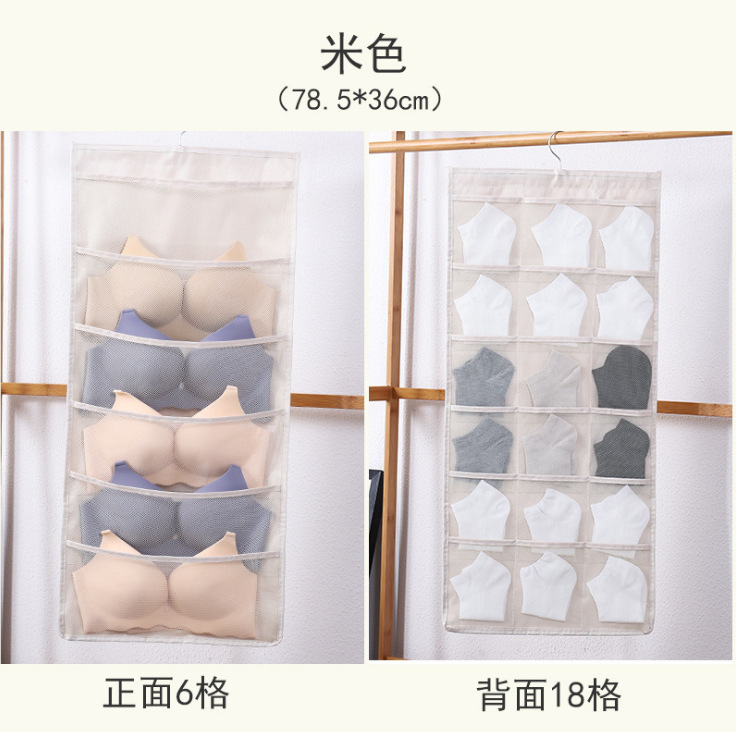 双面衣柜内衣袜子收纳袋挂壁袋储物袋墙挂式衣橱悬挂式收纳神器布详情3