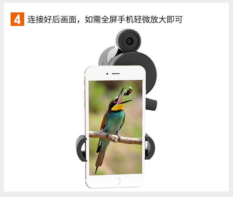 第8代CM-8L通用款手机拍照万能夹操作简单可以直接对焦不漏光详情17