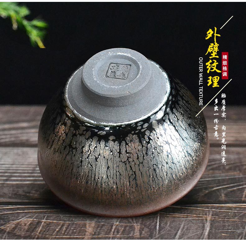 建阳油滴束口盏银油滴建盏茶杯茶盏建盏功夫茶具批发详情8