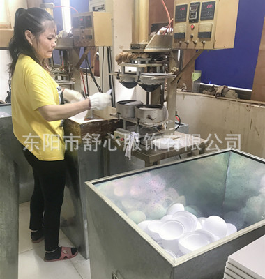 A204 seamless underwear cup beauty back sports vest, one-piece thin one-piece breathable sponge chest pad insert pic 7