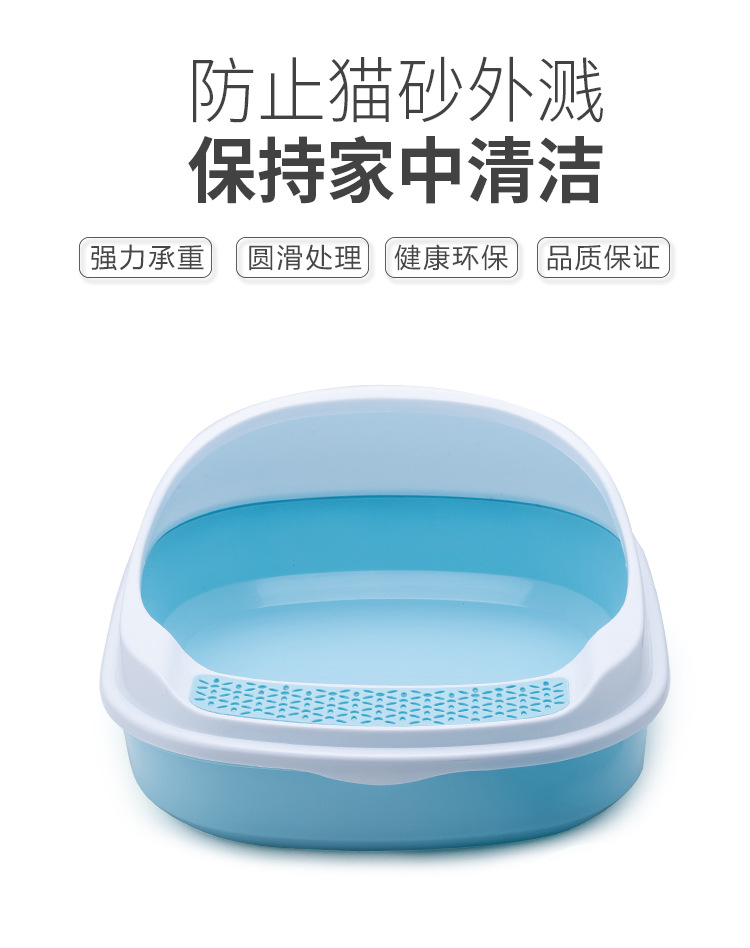 猫厕所高包边二合一式漏沙踏板半封闭式猫砂盆猫咪清洁用品详情2