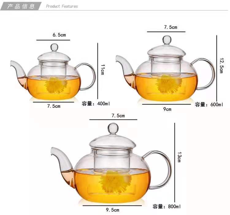 加厚玻璃茶壶过滤泡茶壶家用耐高温耐热茶水分离泡茶器花茶具套装详情2