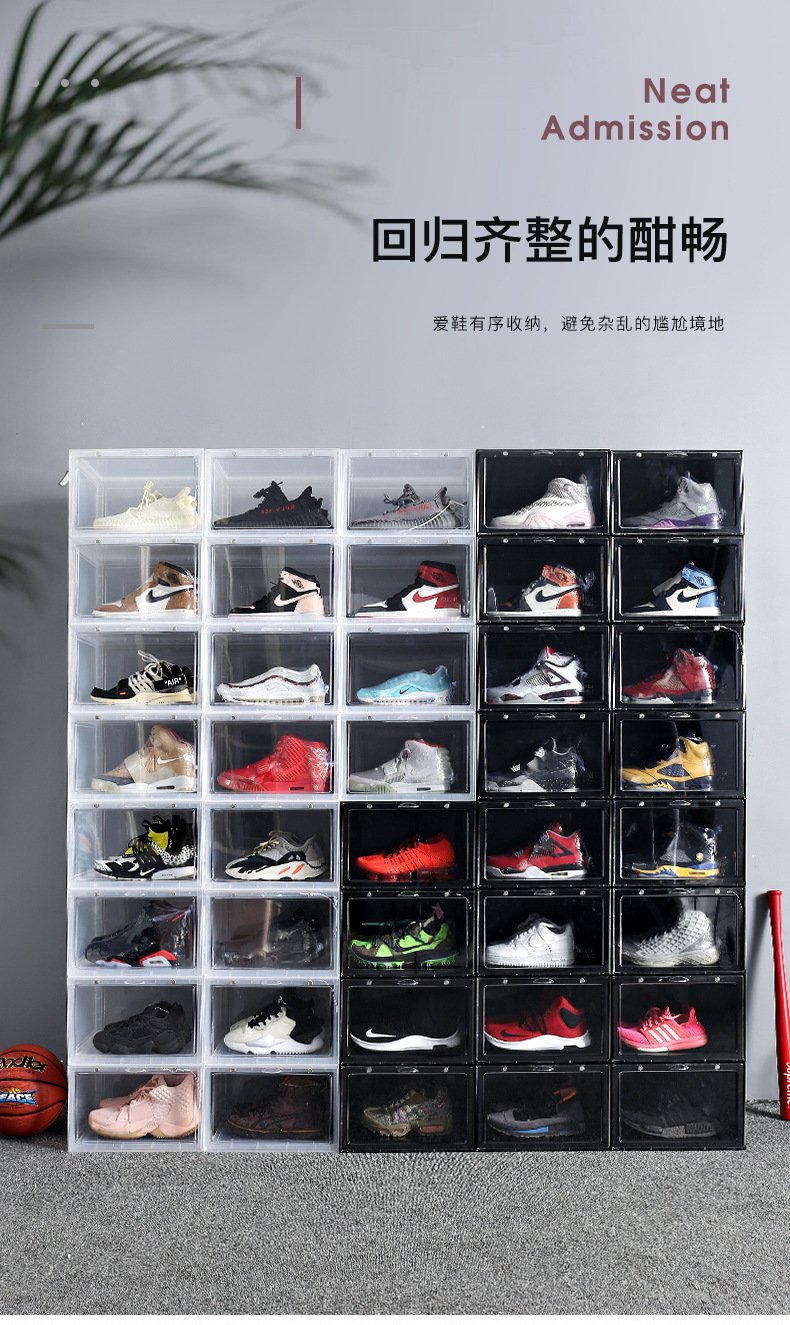 Acrylic basketball shoe box, transparent side-opening high-top large-sized storage box, storage rack, shoe rack, transparent storage box pic 17