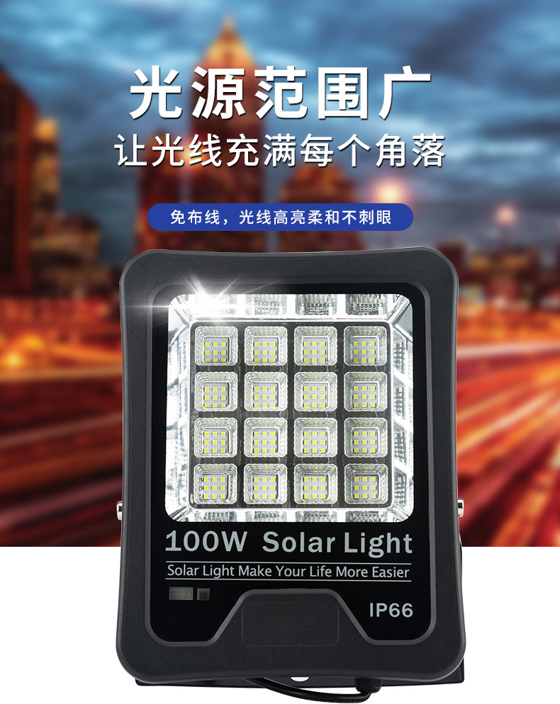 Solar floodlights, outdoor projection searchlights, park lawn high waterproof floodlights, high-power solar lamps pic 11