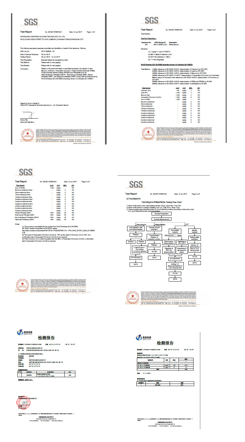 0411多款式游戏造型滴胶流沙模具兔耳朵可爱样子键盘硅胶模具详情13