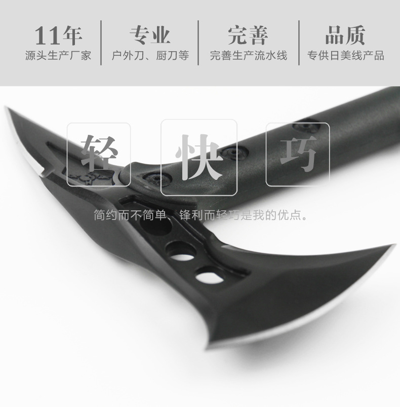 Yangjiang manufacturer wholesale axes, mountain opening axes, outdoor camping axes, fire-fighting axes, battle axes, multi-functional axes pic 3