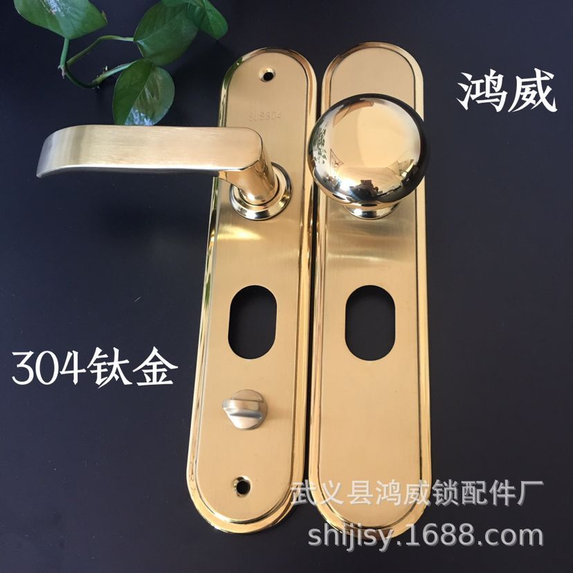 鸿威厂家直销进户门铁把手防盗大门铁拉手通用型黑金刚铁把手双活详情18