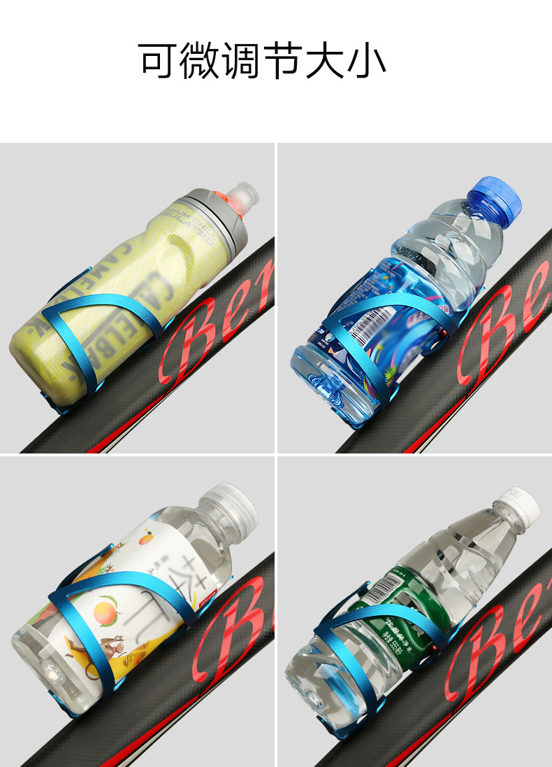 Aluminum alloy bicycle water bottle stand, one-piece formed mountain bike water cup stand, adjustable and convertible bottom cycling water bottle stand pic 10