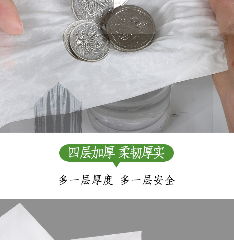 【 700g 】 Hotel commercial large roll toilet paper, bathroom large coil toilet paper, roll toilet paper, self-operated by the manufacturer pic 7