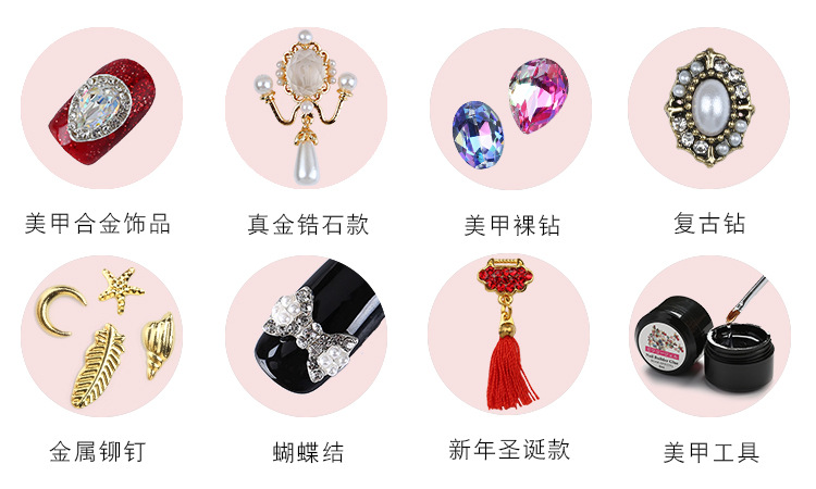 New alloy rhinestone bow, Japanese-style pearl super sparkling rhinestone drop pendant, popular nail art accessory pic 1