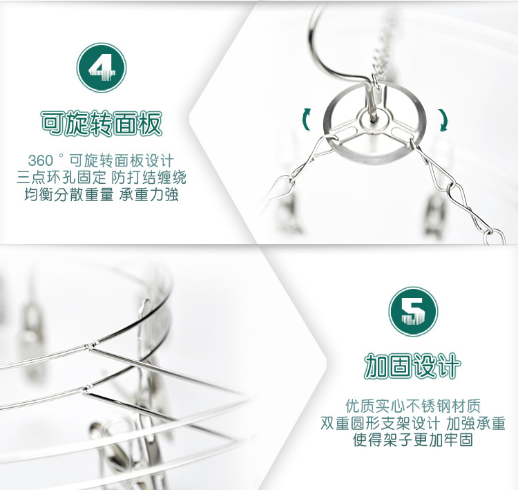 Kaiwang stainless steel sock rack, round clothes hanger, Solid 20-clip sock rack, multi-head clothes drying rack, wholesale of drying racks pic 16