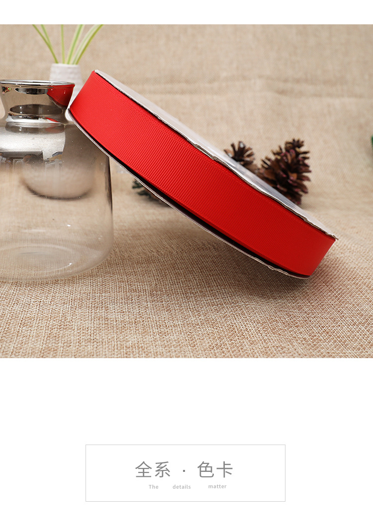 Tianmei 0.6-5CM wide red threaded tape, red ribbon, silk fabric ribbon, polyester tape, packaging woven tape, colored tape pic 9