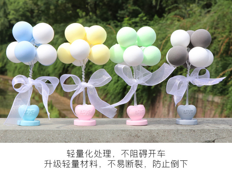 Wholesale of cute, creative and personalized macaron-colored car decorations for car ornaments, love declaration balloons, and car interiors pic 5