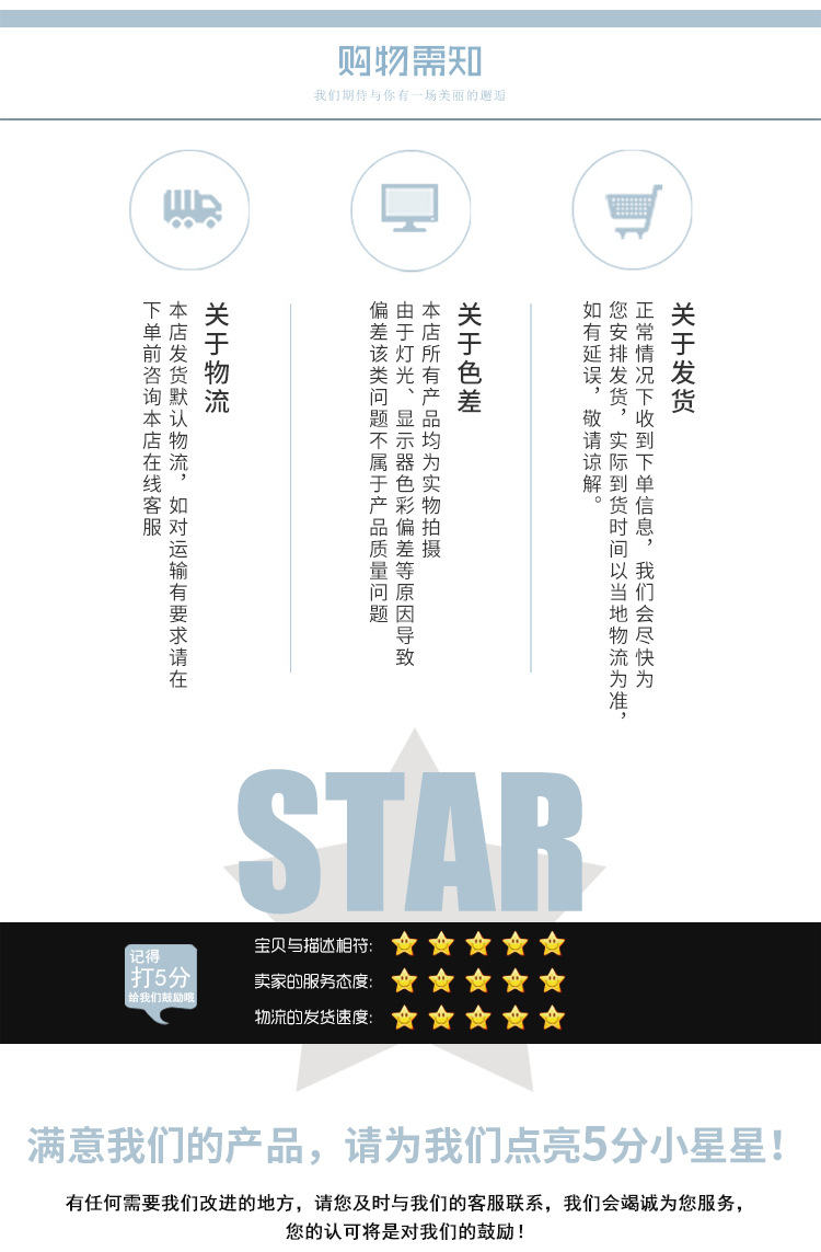 韩版帽子女士秋冬季针织兔毛球保暖帽加厚百搭可爱学生护耳套头帽详情1