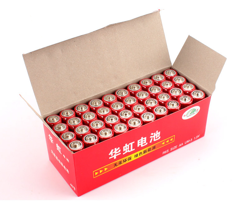 华虹5号电池7号干电池五号碳性AAA电池1.5v热卖玩具电池厂家批发详情12