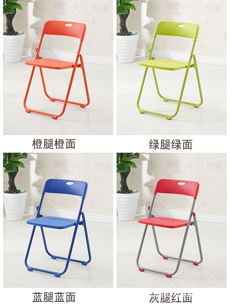 厂家直销折叠椅办公培训会议简约户外租赁会展现代宿舍家用椅子详情19