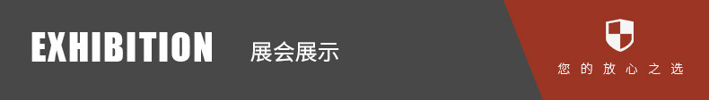 厂家供应光伏双并线 红黑线 光伏线缆6平方TUV 2PfG/1169 2*6mm2详情12