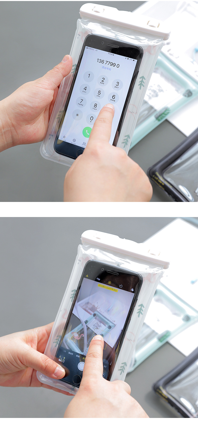 防水袋手机可触屏可漂浮外卖骑手防水袋游泳温泉漂流拍照器潜水套详情9