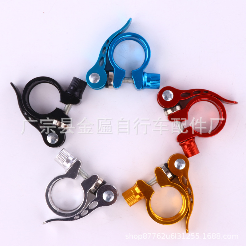 The manufacturer supplies high-end bicycle aluminum alloy quick-release mountain bike quick-release rods M6/M8 lock screws pic 8