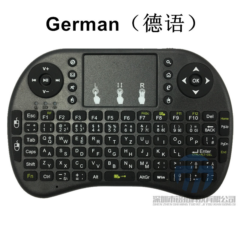 i8 keyboard, wireless keyboard, backlit mini keyboard and mouse, 2.4g air mouse, touch computer keyboard, seven-color marquise light pic 22