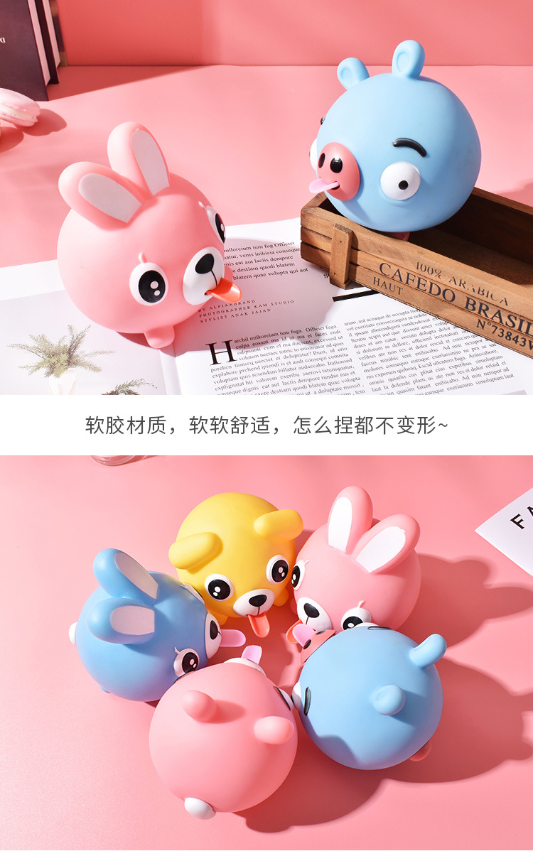 吐舌公仔详情_07.jpg