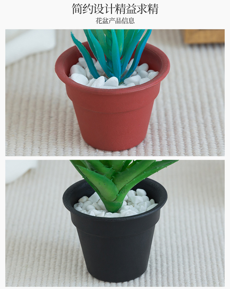 Christmas mini plastic flowerpots, small artificial succulents, artificial plants, office decoration plastic POTS pic 7