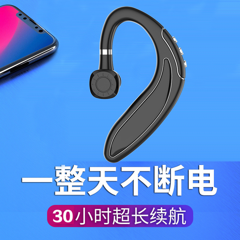 Neckband Bluetooth headphones, large-capacity in-ear sports and gaming headset, magnetic absorption wireless headphones, ultra-long battery life pic 19