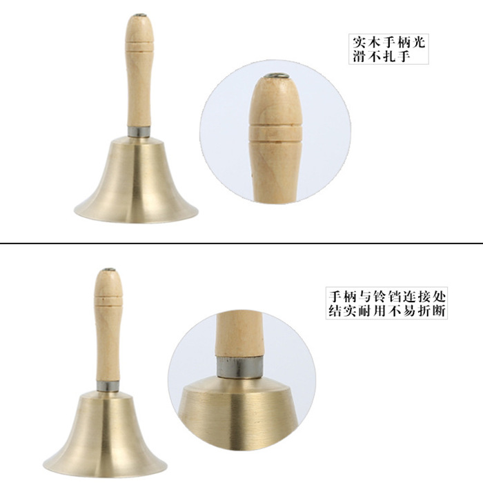 木铃铛课铃 圣诞铃宠物铃 木柄手摇铃铜铃铛 老人呼叫铃6个尺寸铃