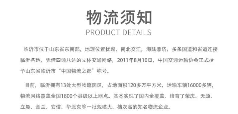 白色塑料方盒长方形无盖收纳盒工具零件盆 塑料白色冰盘冷冻盆详情146