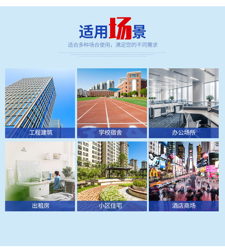 供应电子电表家用电表出租房小区高精度220V电表电子式单相电能表详情50