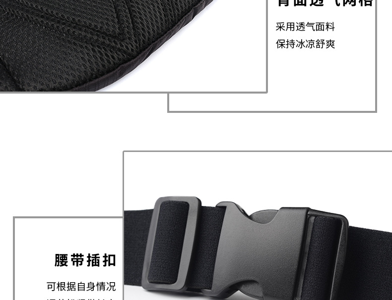 Factory wholesale best-selling outdoor sports running waist bags, ultra-light and large-capacity close-fitting mountaineering function mobile phone waist bags pic 18