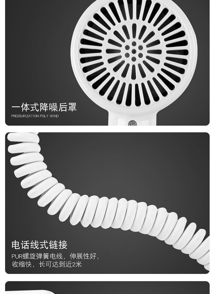 Hotel-specific hair dryer, wall-mounted high-power hair dryer for hotels, baths and homestays, hot and cold hair dryer, air blower pic 16