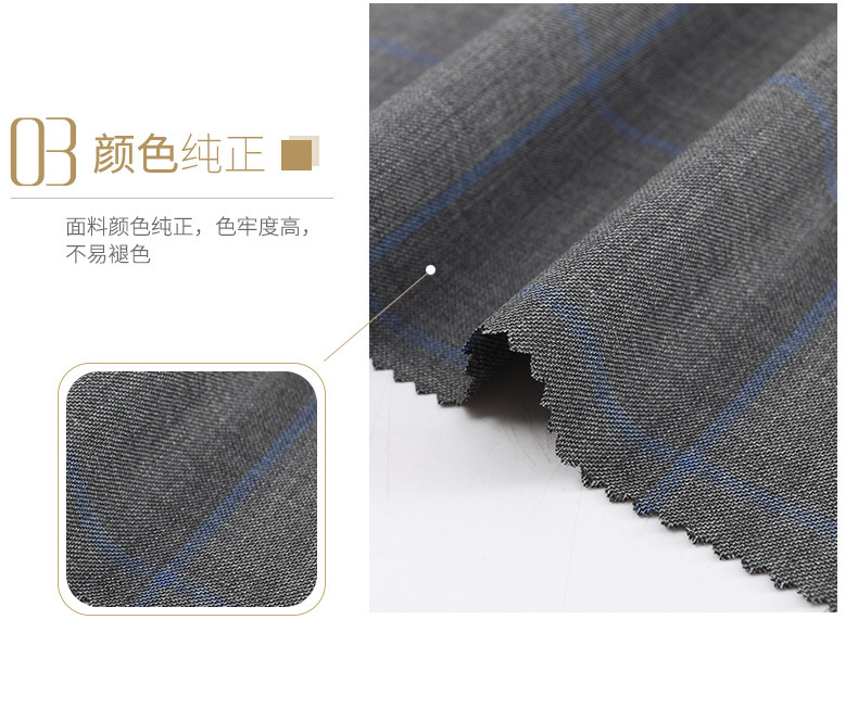 STF新款春秋男士西服格子面料时尚休闲男士西装面料厂家供应详情18
