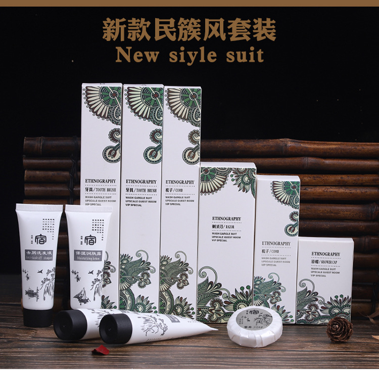 新款民簇风洗漱套装_01