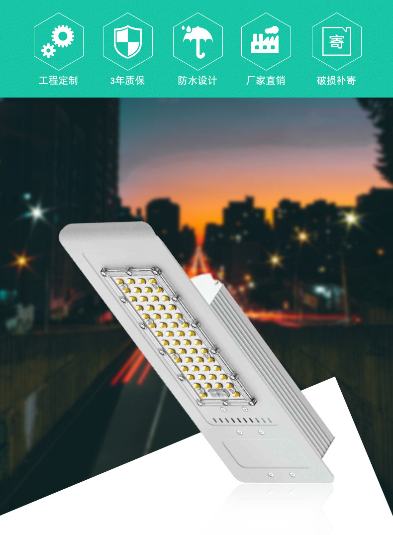 LED solar street lamps, outdoor solar LED street lamps, new rural road lighting, municipal road street lamps pic 5