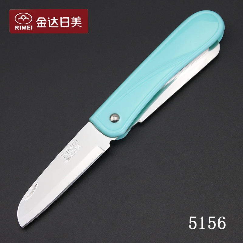 金达日美 5154不锈钢水果刀折叠便携瓜果刀 5155削皮器多功能小刀详情13