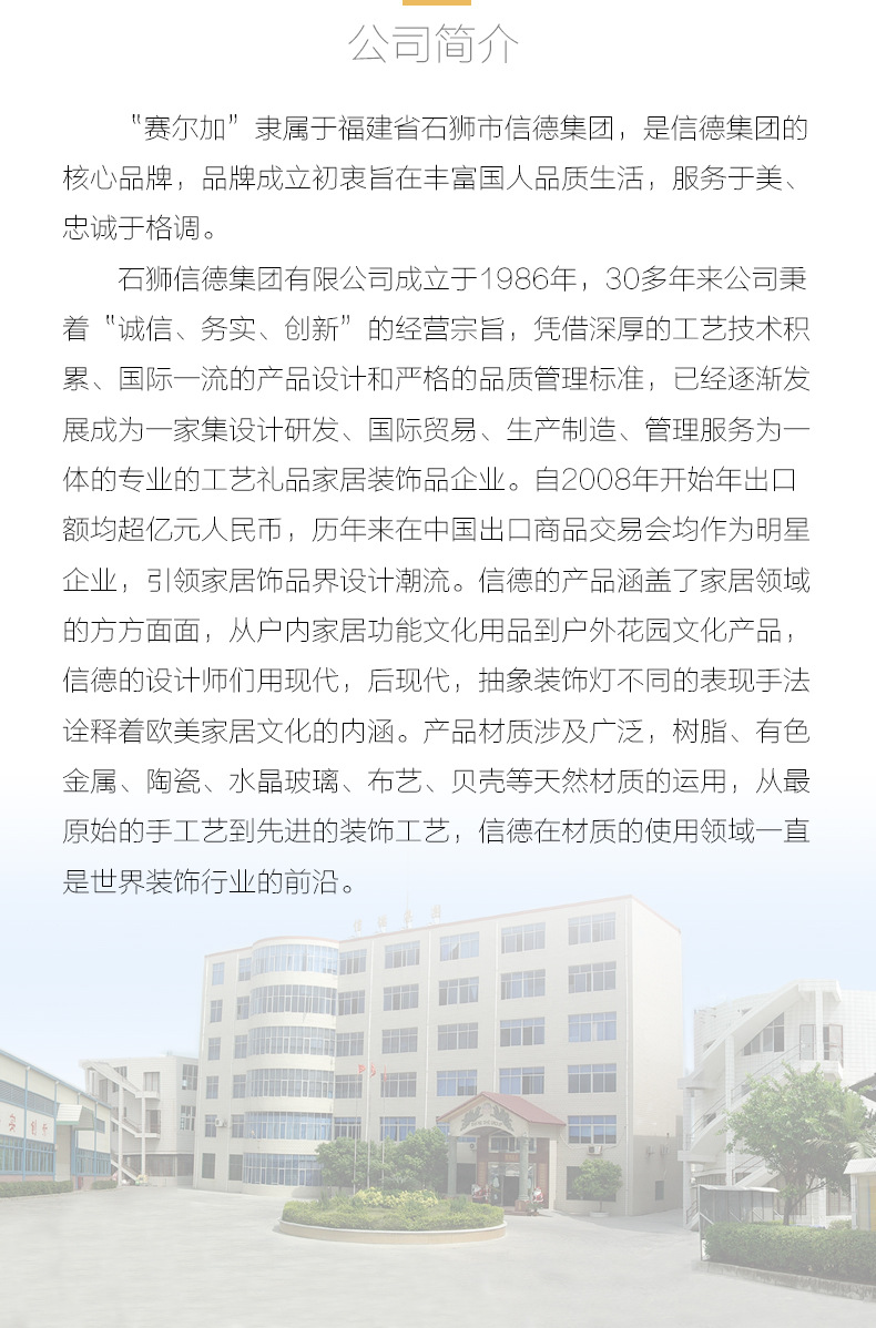 Cross-border delivery of American pool hall character ornaments, club wine cabinets, study rooms, home soft furnishings, resin handicrafts pic 15