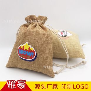 Customized velvet bags can be printed with logos for jewelry, necklaces, jewelry storage bags, wedding candies, gift packaging bags, and fan bags pic 3