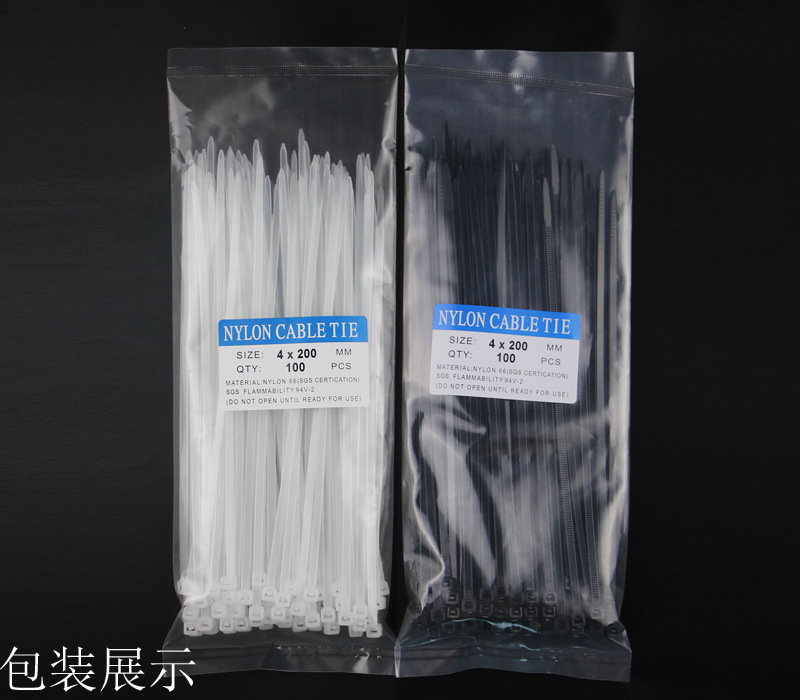 尼龙扎带nyloncabletie外贸中性包装100条150*200捆绑塑料扎带详情17