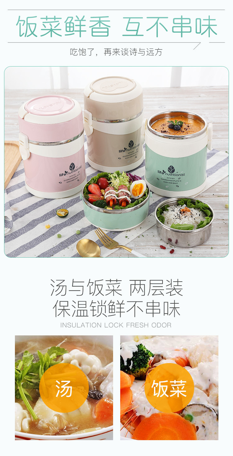 提锅详情_06.jpg