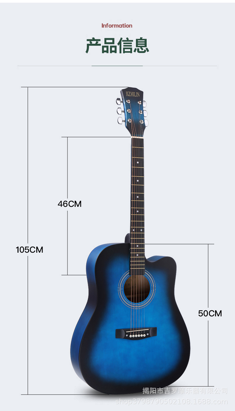 Free shipping, one-piece consignment, 38-inch and 41-inch folk acoustic guitars for beginners, guitar students, and novice practitioners pic 20