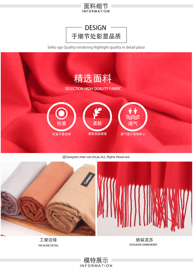Factory direct sales of new imitation cashmere scarf for women, Korean version for autumn and winter warmth cashmere solid color gift scarf shawl pic 31